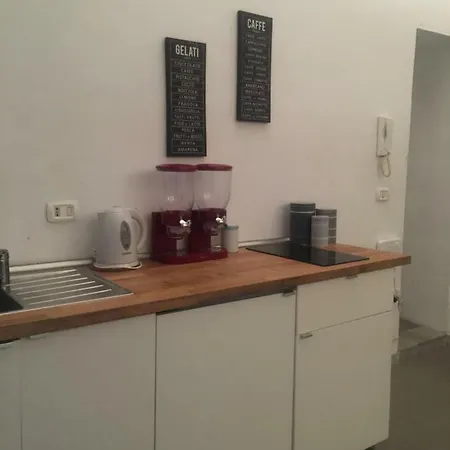 Apartment Emanuele *